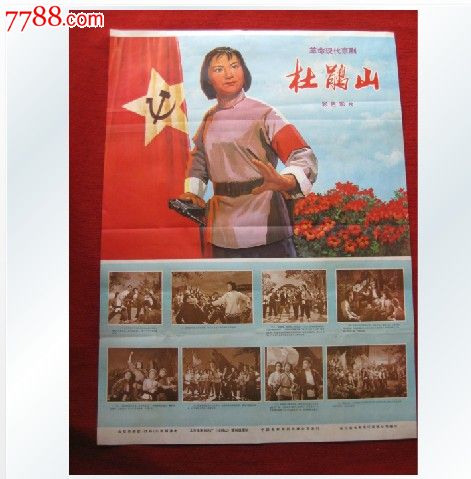 高仿边山大学文凭毕业证