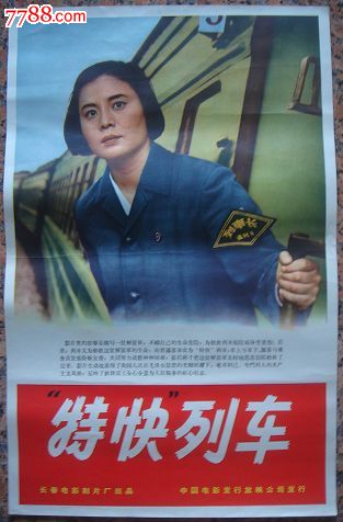 定制林克明学院文凭毕业证